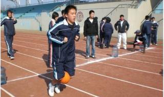 上海市崇明中学 上海市崇明中学